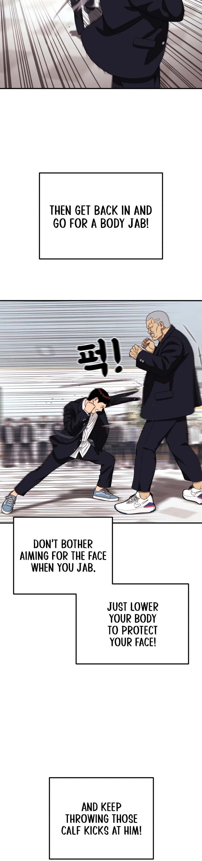Top 1 Fighting Tutoring chapter 75 page 42