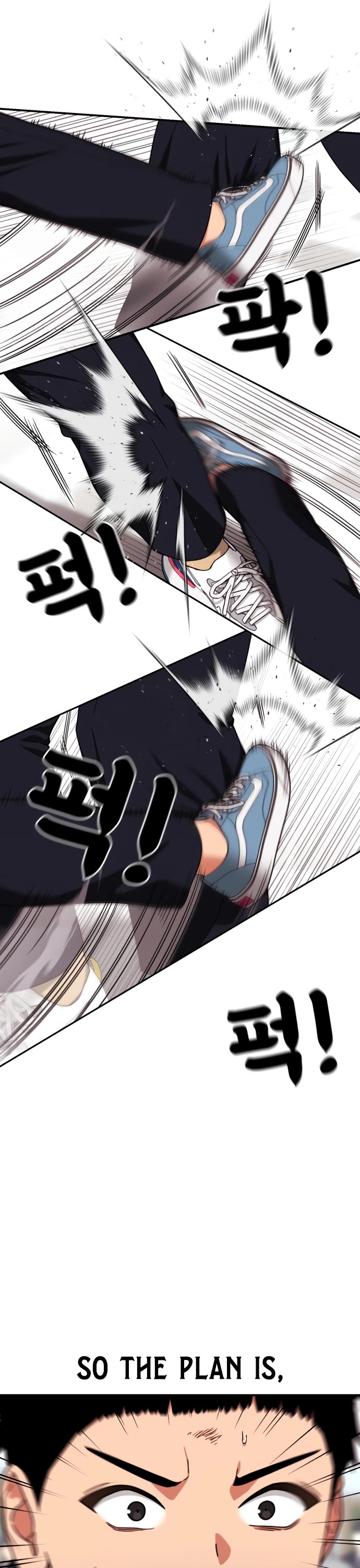 Top 1 Fighting Tutoring chapter 75 page 43