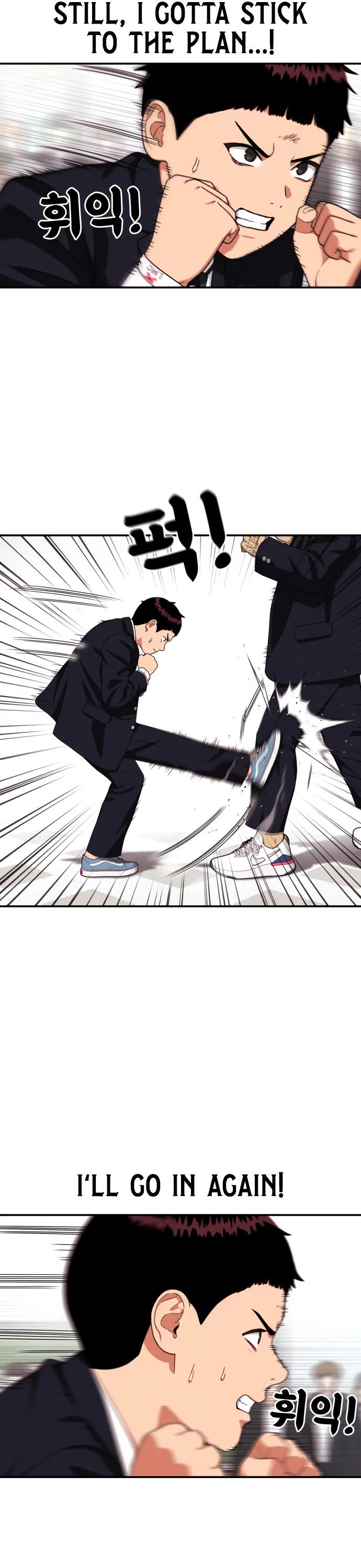 Top 1 Fighting Tutoring chapter 75 page 47