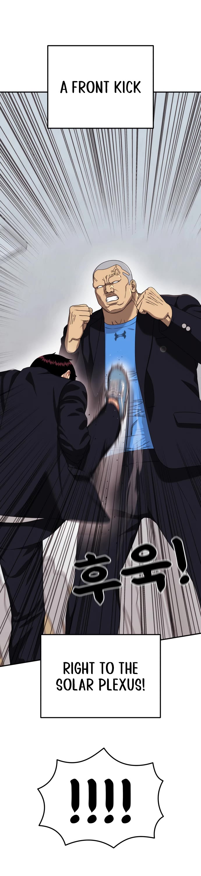 Top 1 Fighting Tutoring chapter 75 page 51