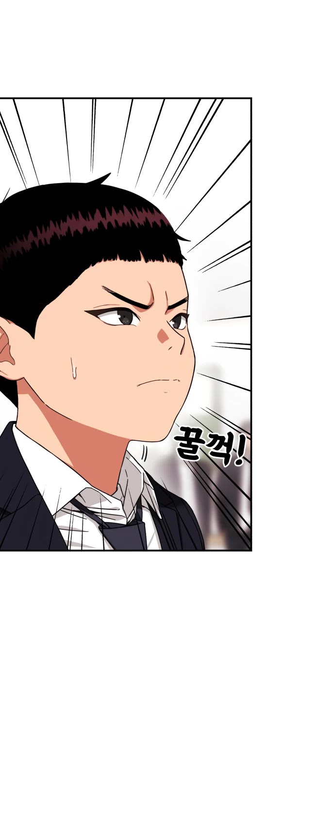 Top 1 Fighting Tutoring chapter 75 page 8