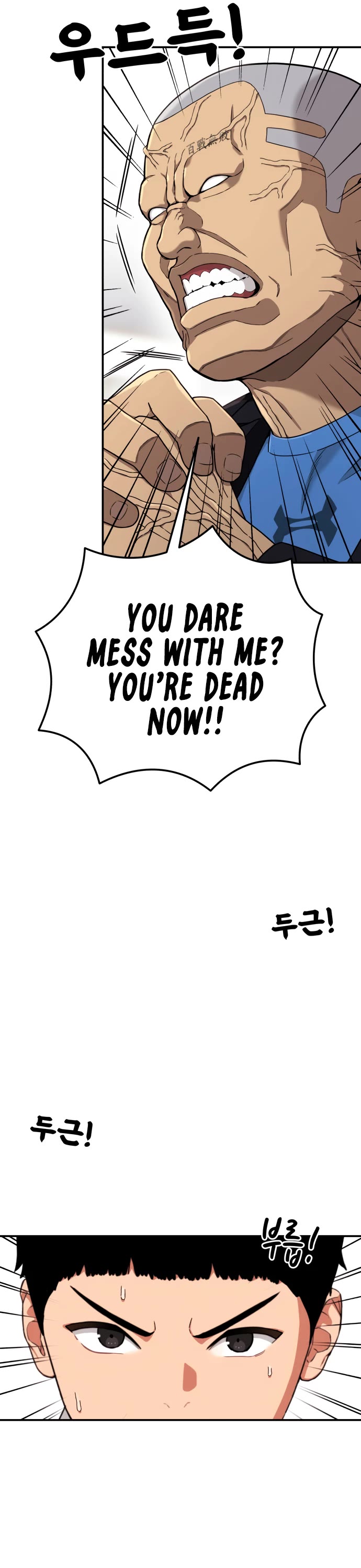 Top 1 Fighting Tutoring chapter 75 page 9