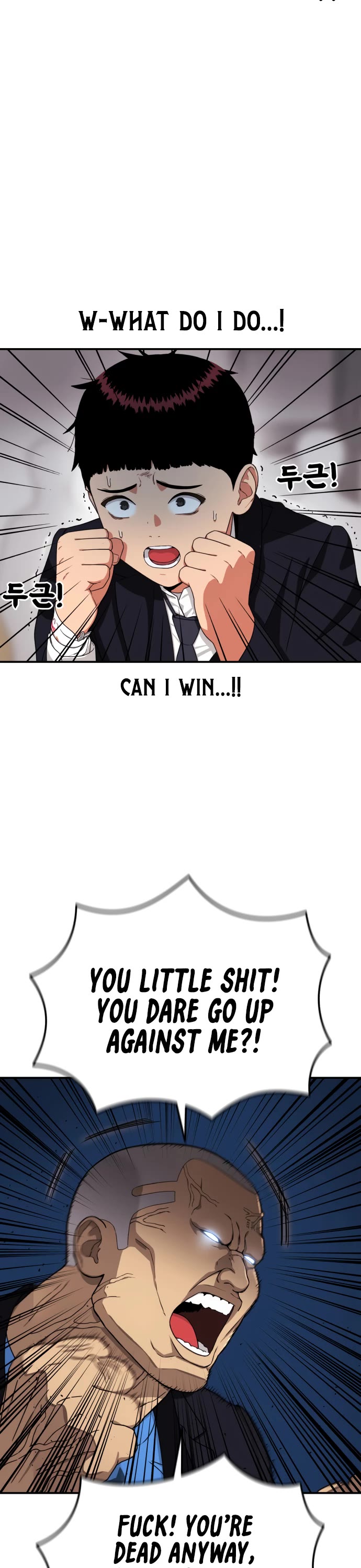 Top 1 Fighting Tutoring chapter 76 page 10