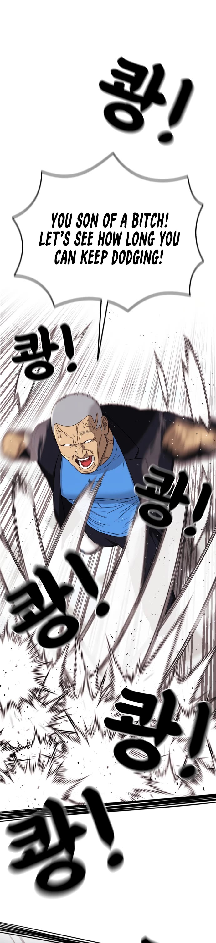 Top 1 Fighting Tutoring chapter 76 page 15