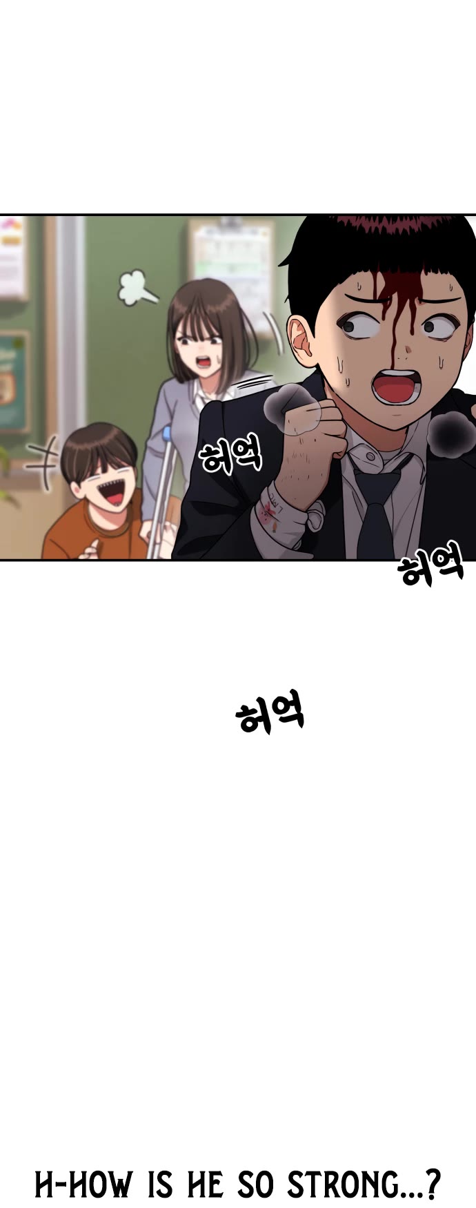 Top 1 Fighting Tutoring chapter 76 page 25