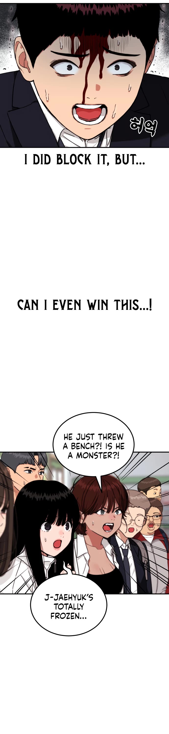 Top 1 Fighting Tutoring chapter 76 page 26
