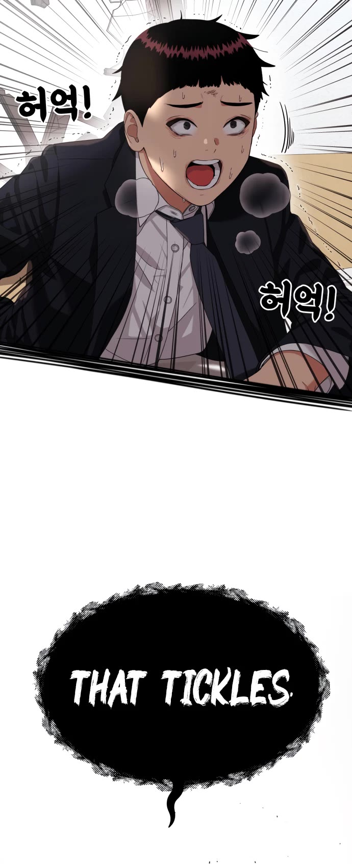 Top 1 Fighting Tutoring chapter 76 page 4