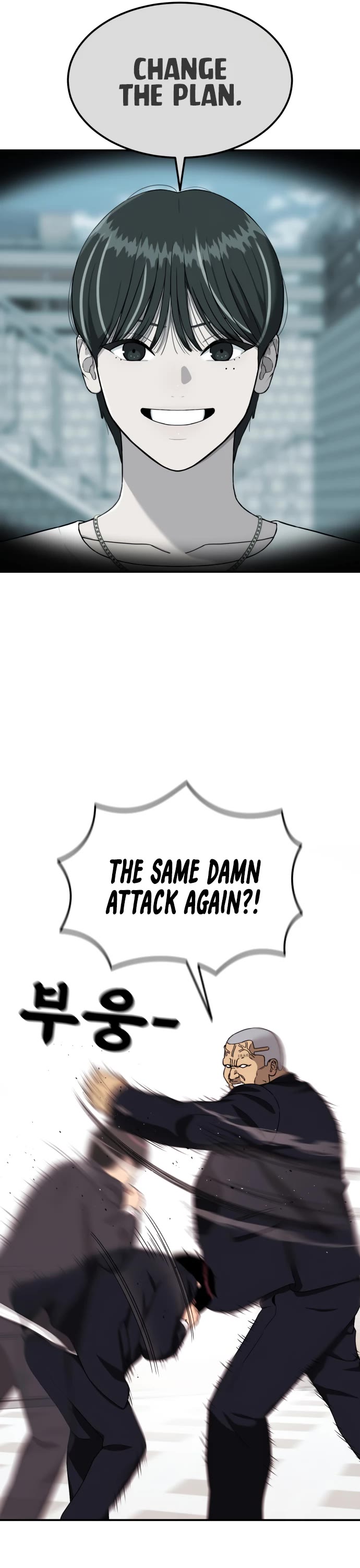 Top 1 Fighting Tutoring chapter 76 page 47