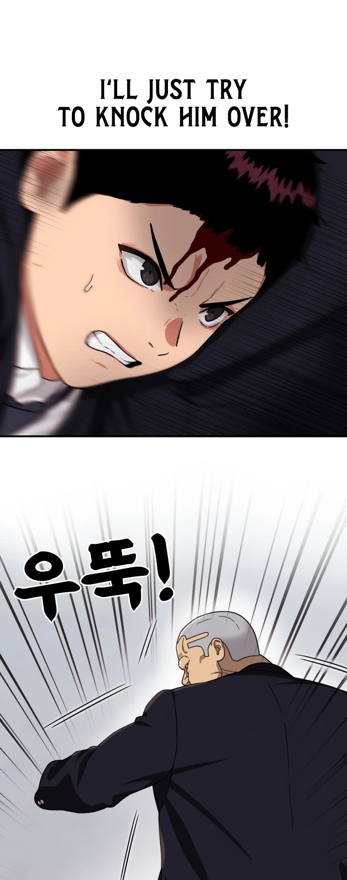 Top 1 Fighting Tutoring chapter 76 page 49