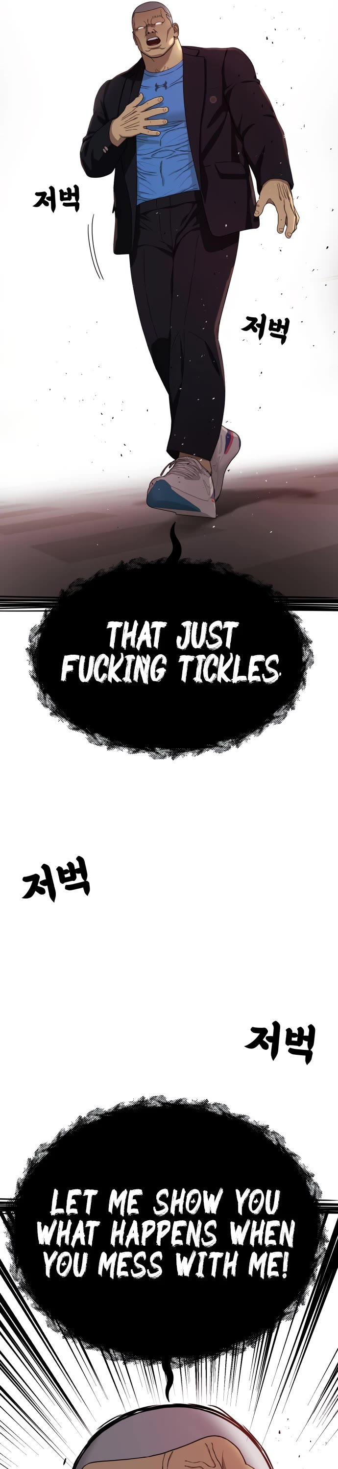 Top 1 Fighting Tutoring chapter 76 page 5