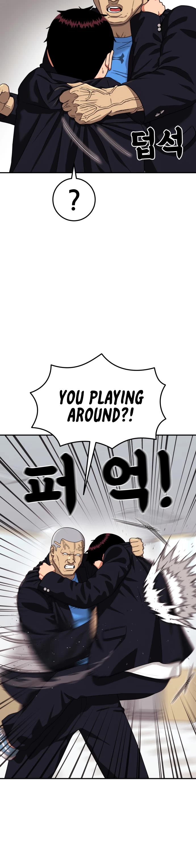 Top 1 Fighting Tutoring chapter 76 page 52