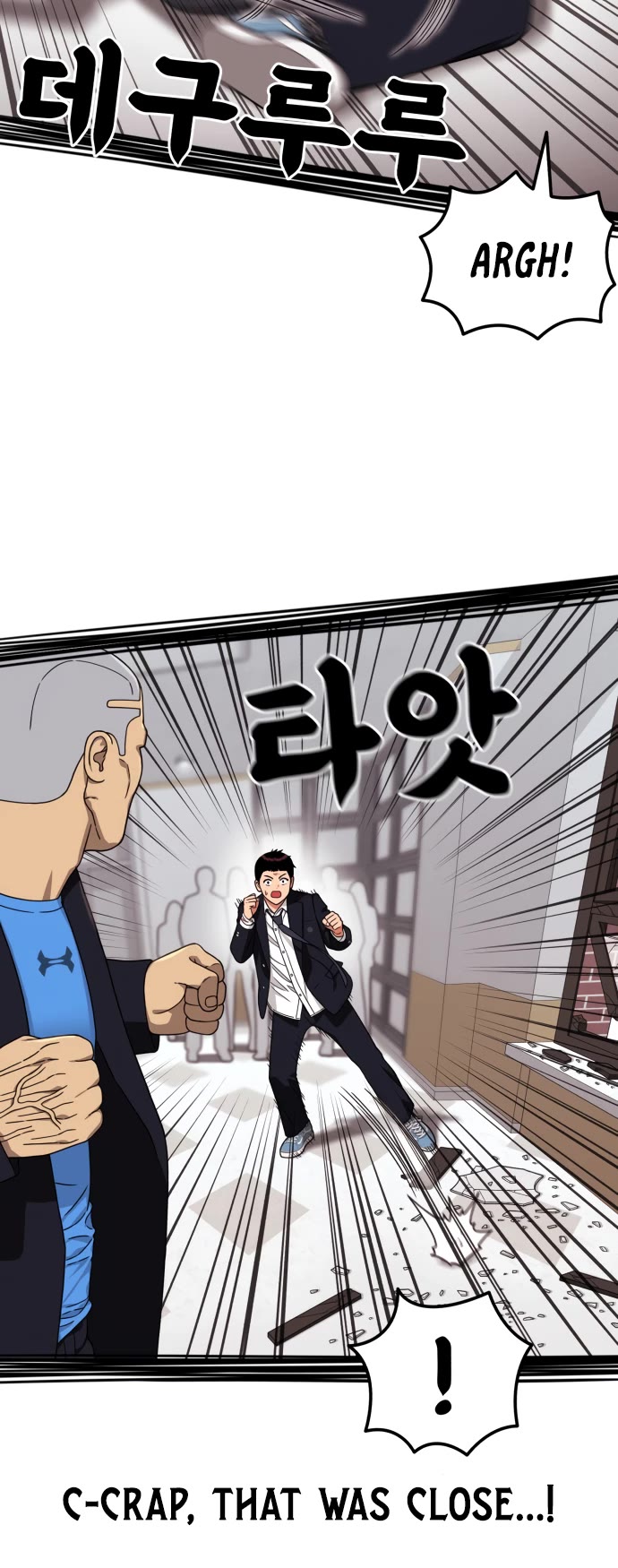 Top 1 Fighting Tutoring chapter 76 page 8