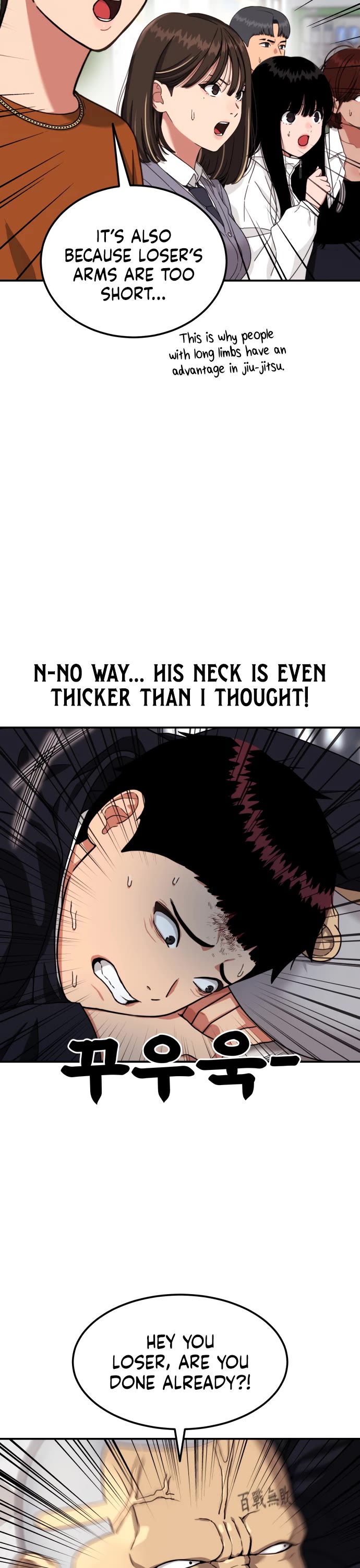 Top 1 Fighting Tutoring chapter 77 page 26