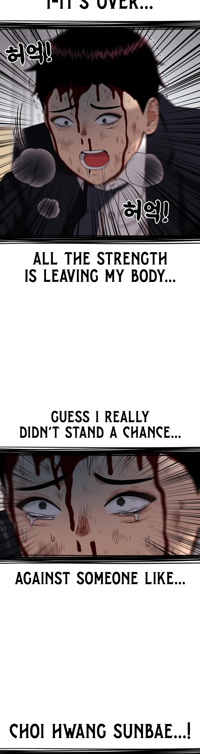 Top 1 Fighting Tutoring chapter 77 page 40