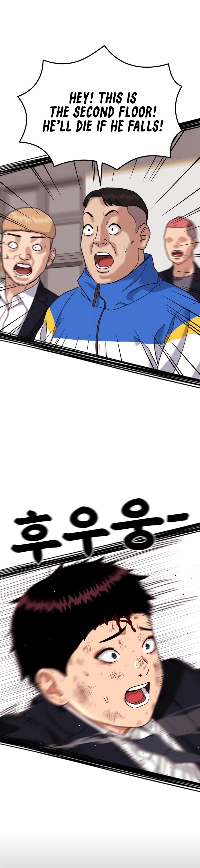 Top 1 Fighting Tutoring chapter 77 page 45