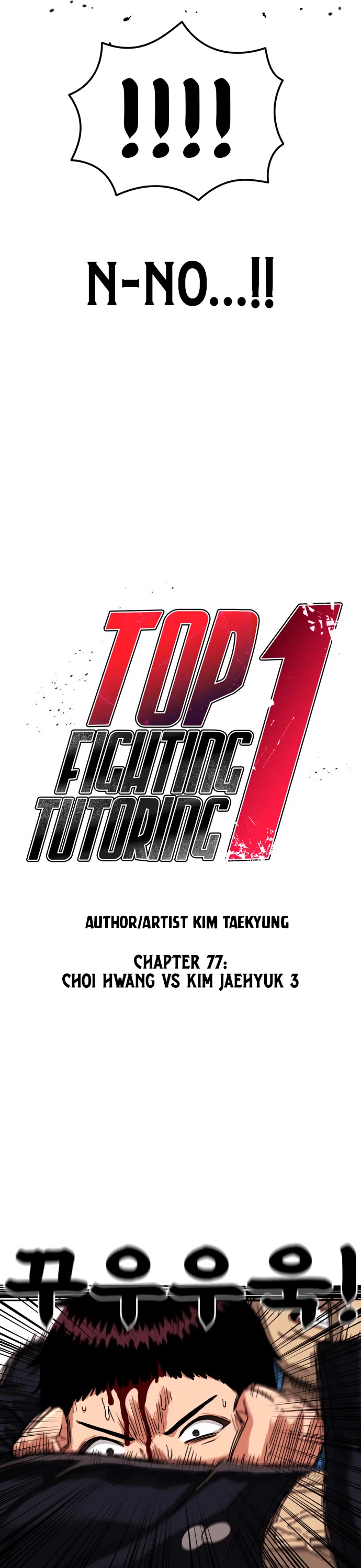 Top 1 Fighting Tutoring chapter 77 page 5