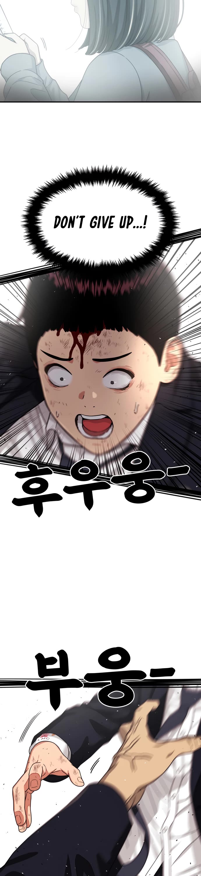 Top 1 Fighting Tutoring chapter 77 page 50