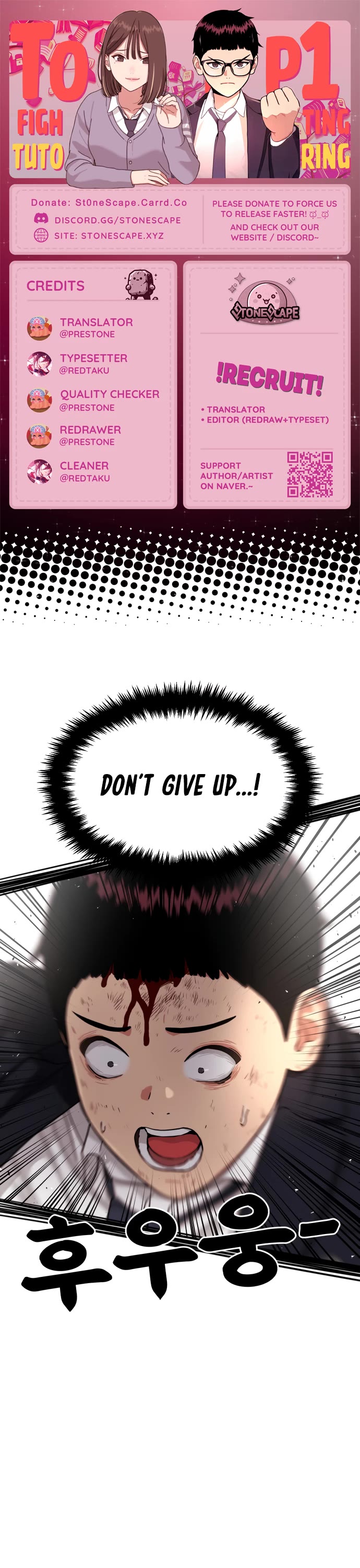 Top 1 Fighting Tutoring chapter 78 page 1