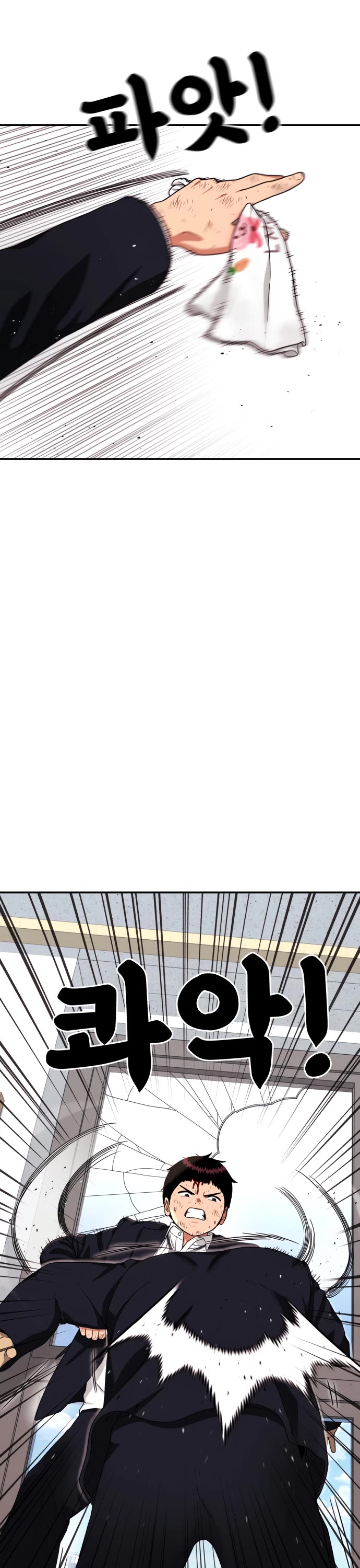 Top 1 Fighting Tutoring chapter 78 page 20