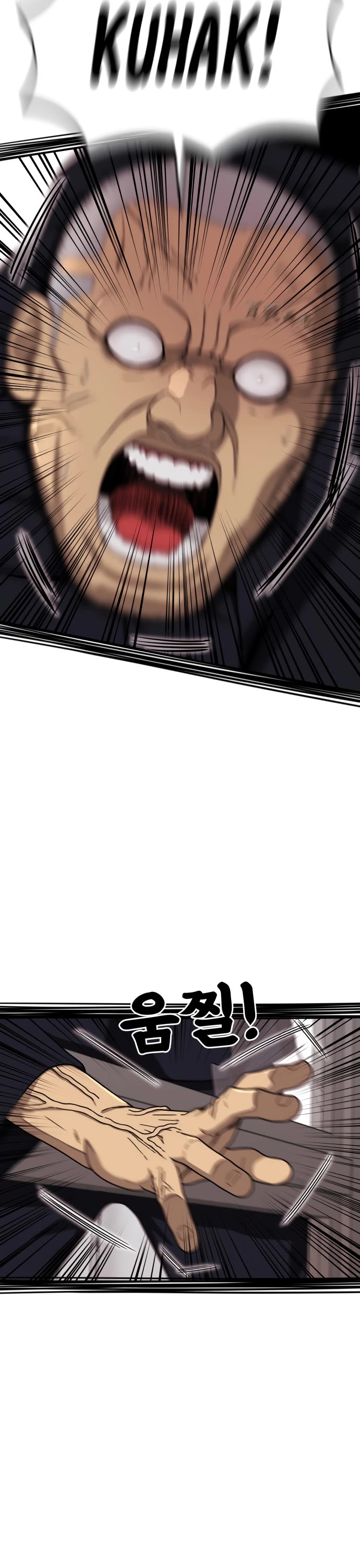 Top 1 Fighting Tutoring chapter 78 page 27