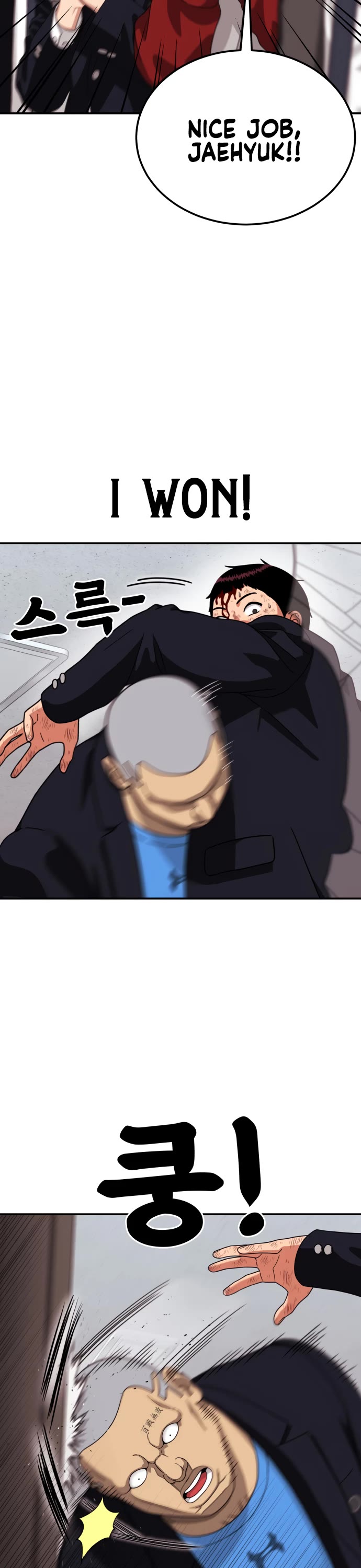 Top 1 Fighting Tutoring chapter 78 page 30