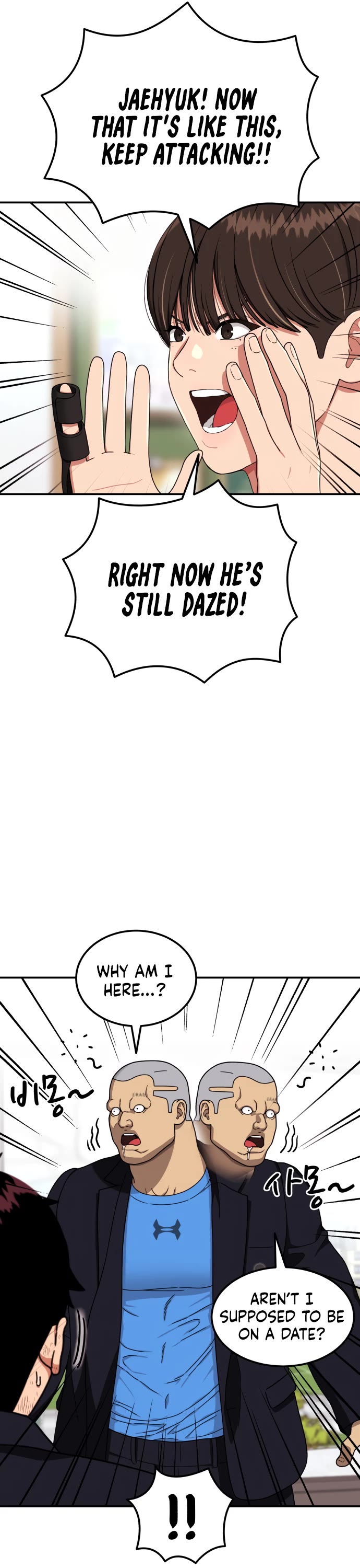 Top 1 Fighting Tutoring chapter 78 page 33