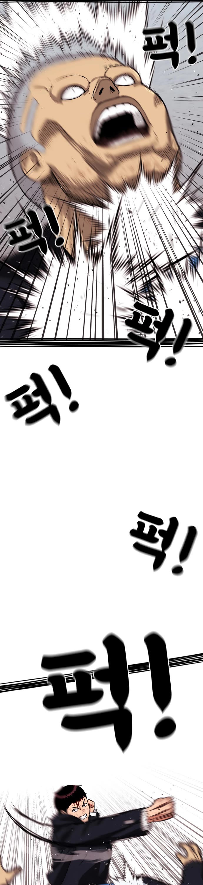 Top 1 Fighting Tutoring chapter 78 page 37