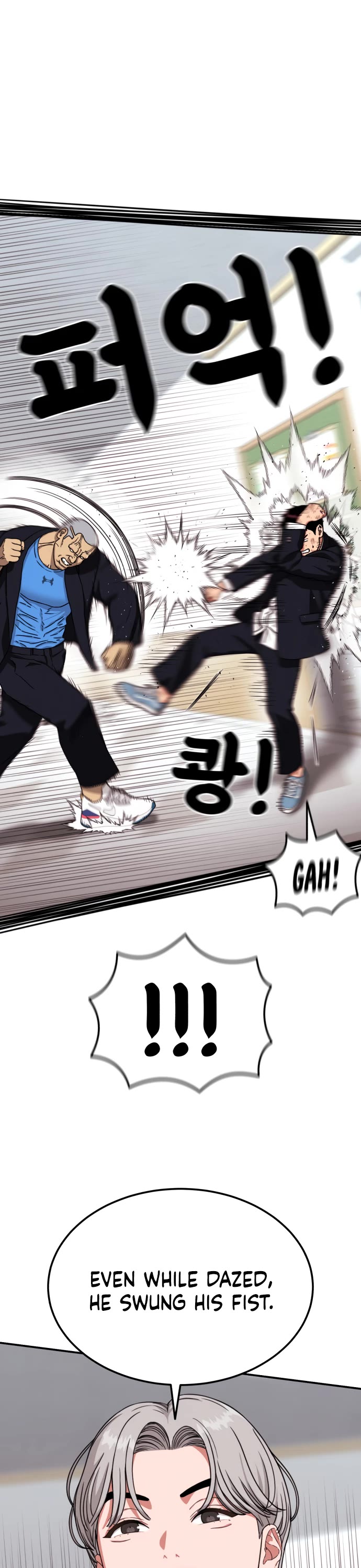 Top 1 Fighting Tutoring chapter 78 page 41