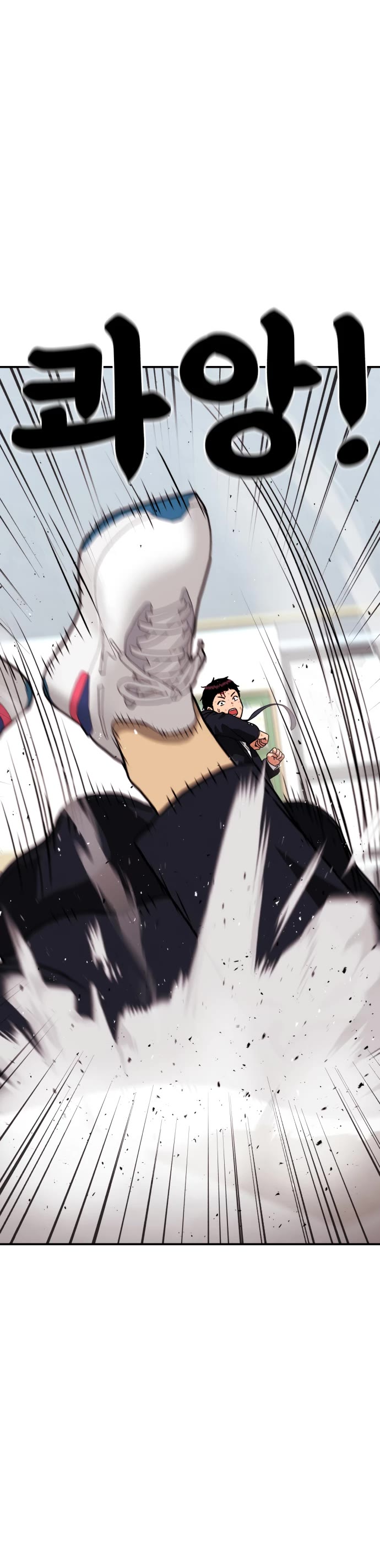 Top 1 Fighting Tutoring chapter 78 page 50