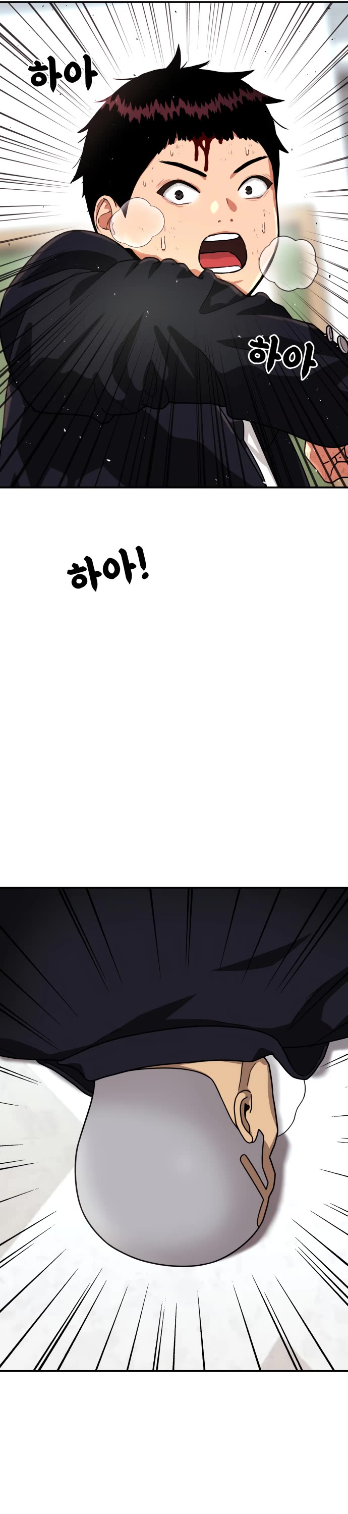 Top 1 Fighting Tutoring chapter 78 page 51