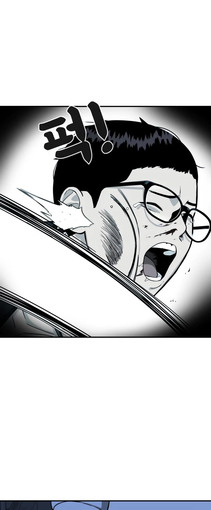 Top 1 Fighting Tutoring chapter 1 page 175