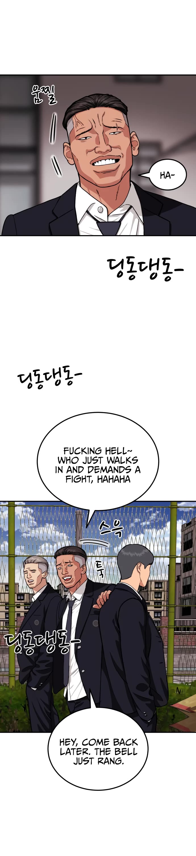 Top 1 Fighting Tutoring chapter 19 page 35