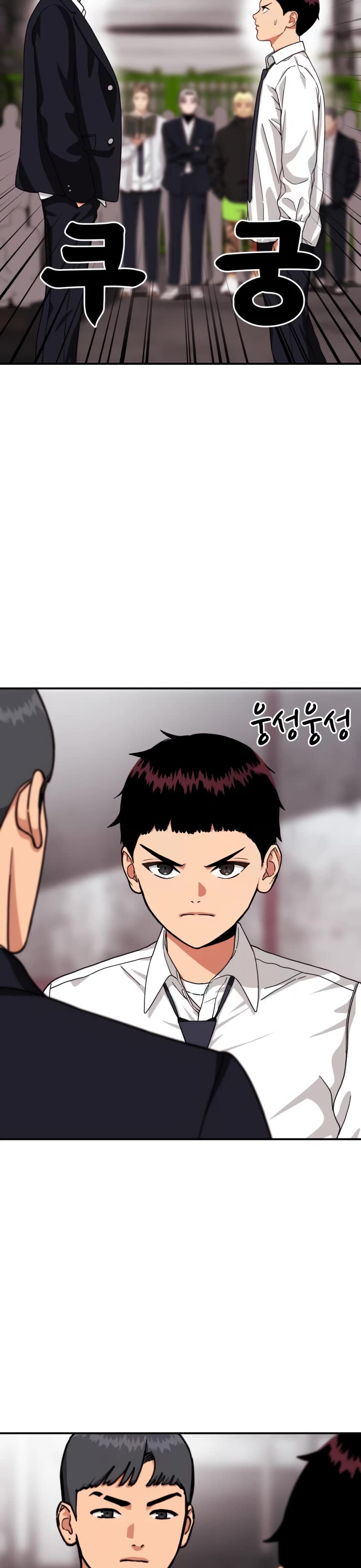 Top 1 Fighting Tutoring chapter 23 page 3