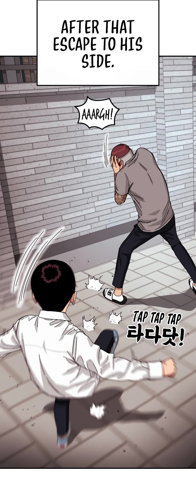 Top 1 Fighting Tutoring chapter 4 page 71