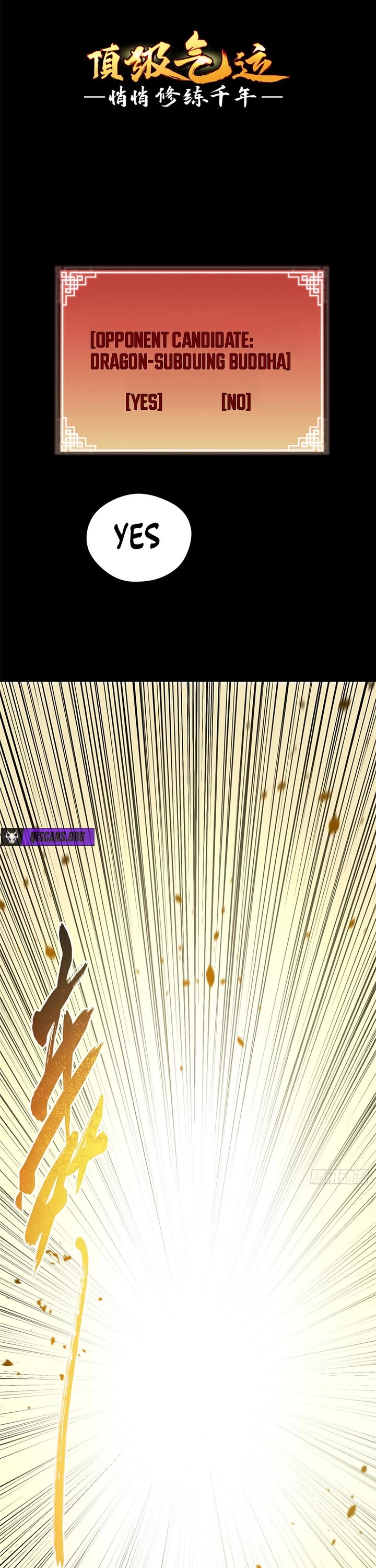 Top Tier Providence: Secretly Cultivate for a Thousand Years chapter 248 page 1