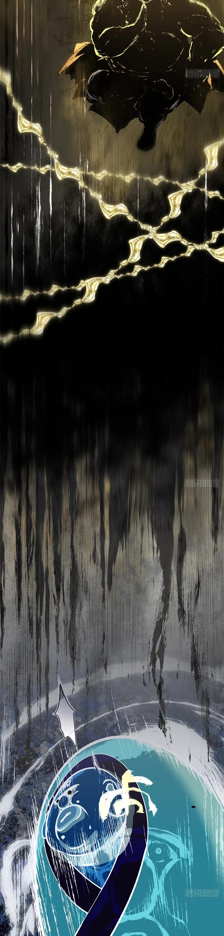 Top Tier Providence: Secretly Cultivate for a Thousand Years chapter 248 page 22