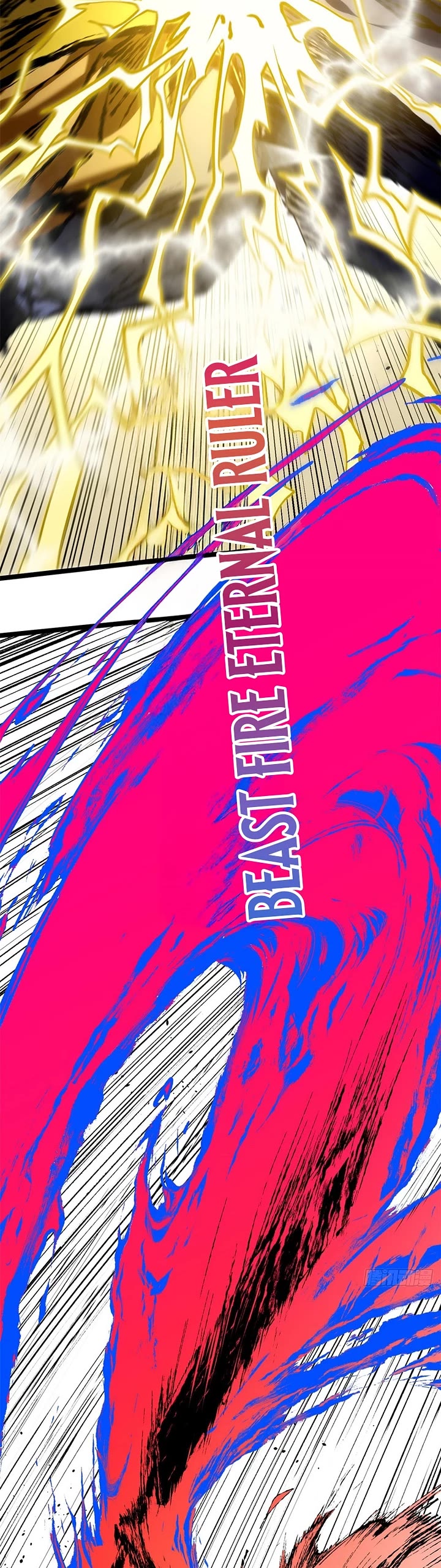 Top Tier Providence: Secretly Cultivate for a Thousand Years chapter 248 page 3