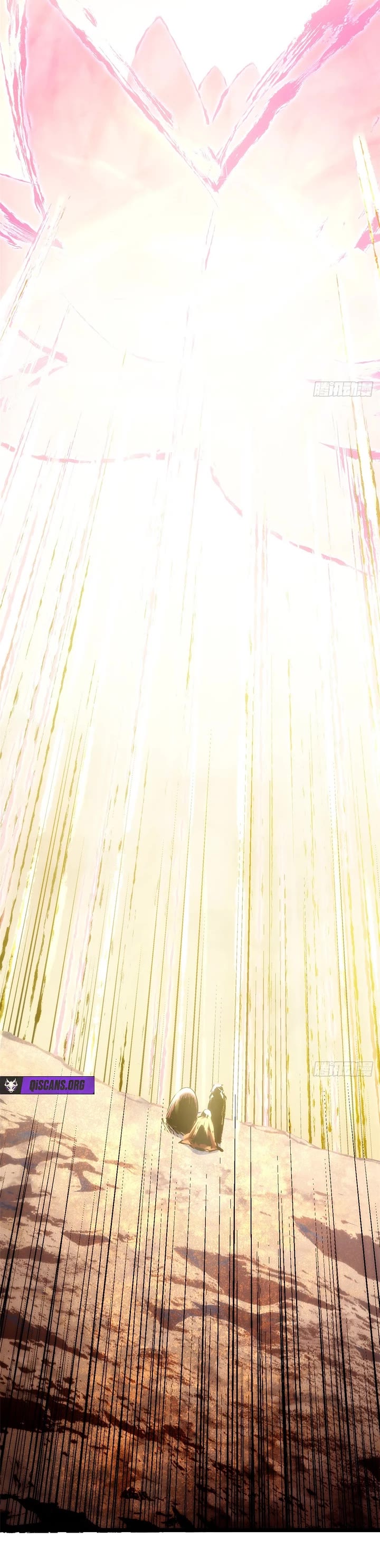 Top Tier Providence: Secretly Cultivate for a Thousand Years chapter 248 page 33