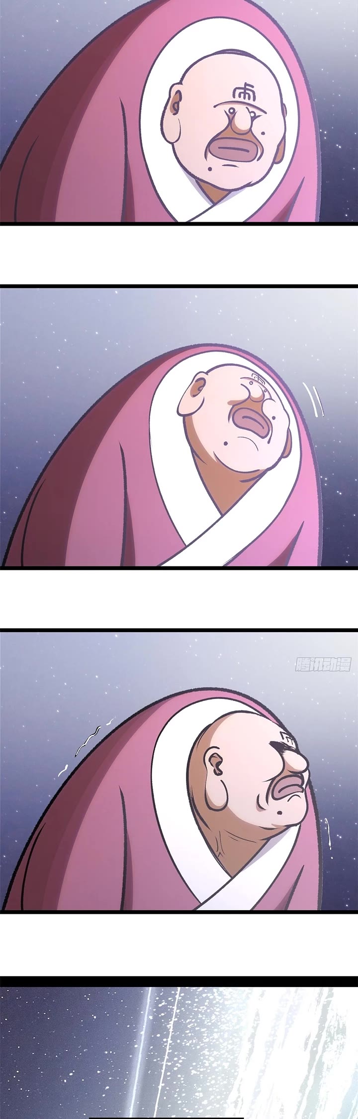 Top Tier Providence: Secretly Cultivate for a Thousand Years chapter 249 page 37