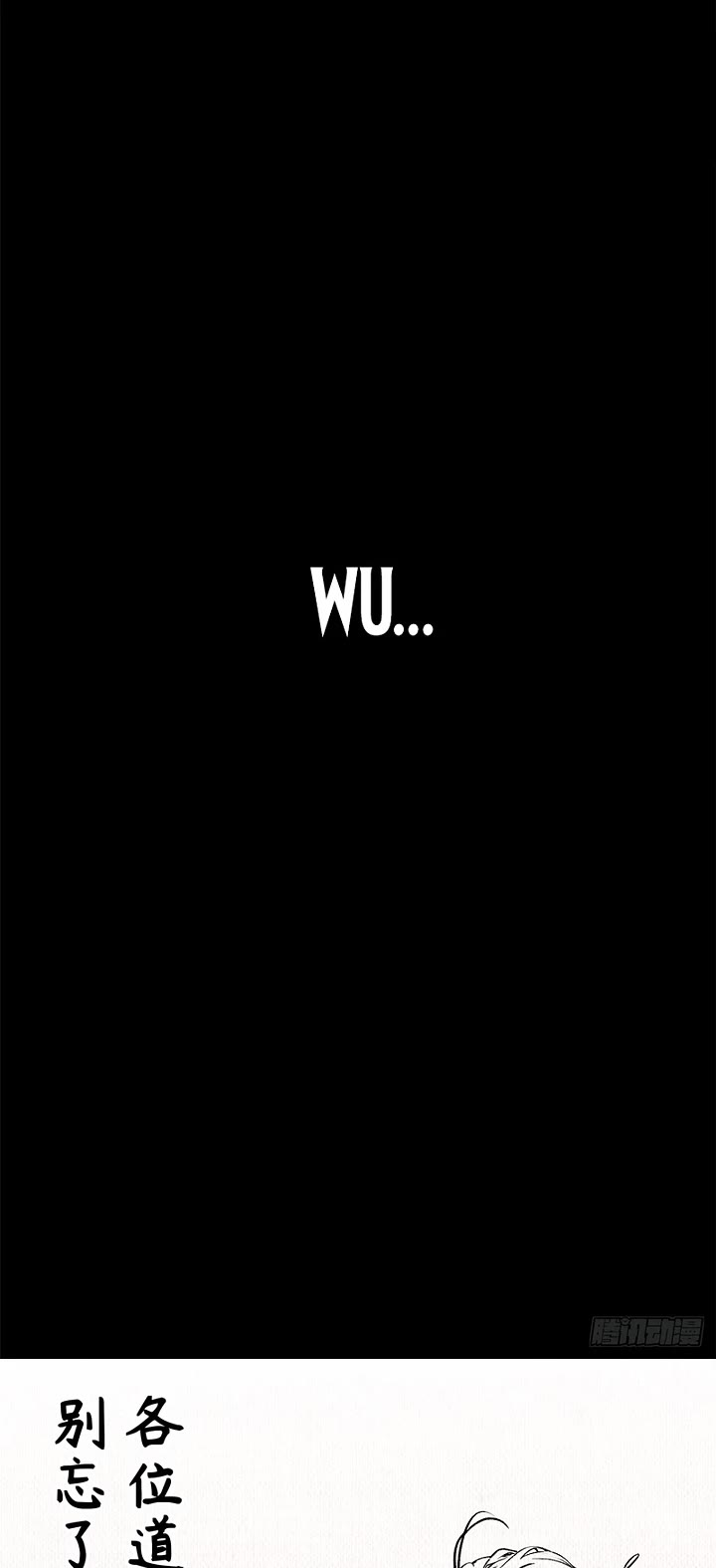 Top Tier Providence: Secretly Cultivate for a Thousand Years chapter 249 page 40