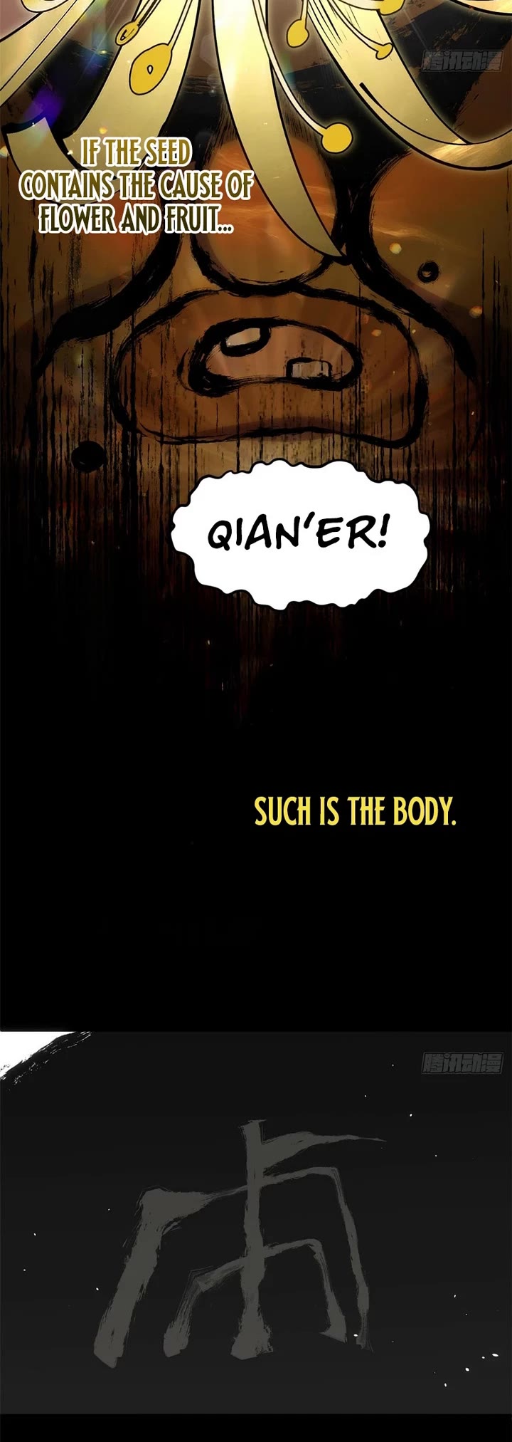 Top Tier Providence: Secretly Cultivate for a Thousand Years chapter 250 page 14