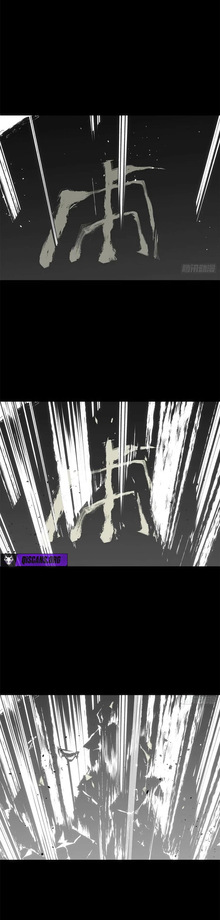 Top Tier Providence: Secretly Cultivate for a Thousand Years chapter 250 page 15