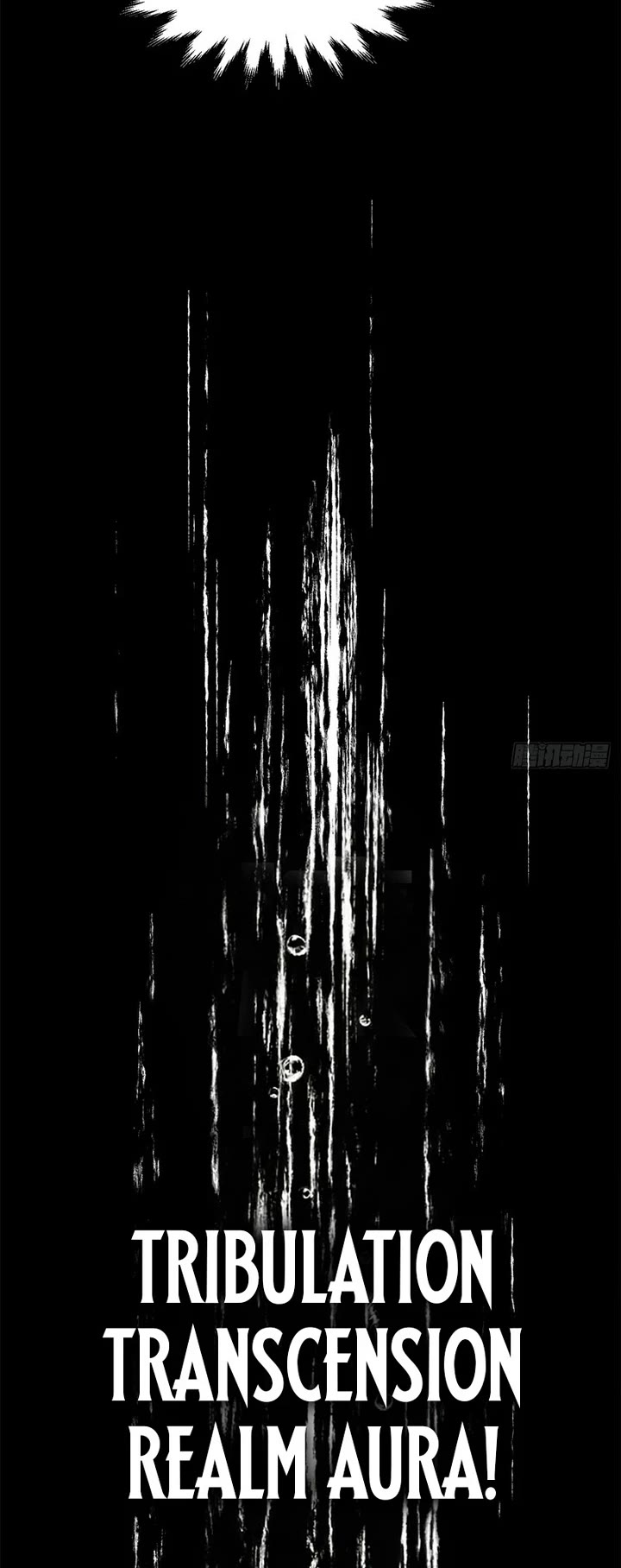 Top Tier Providence: Secretly Cultivate for a Thousand Years chapter 250 page 18