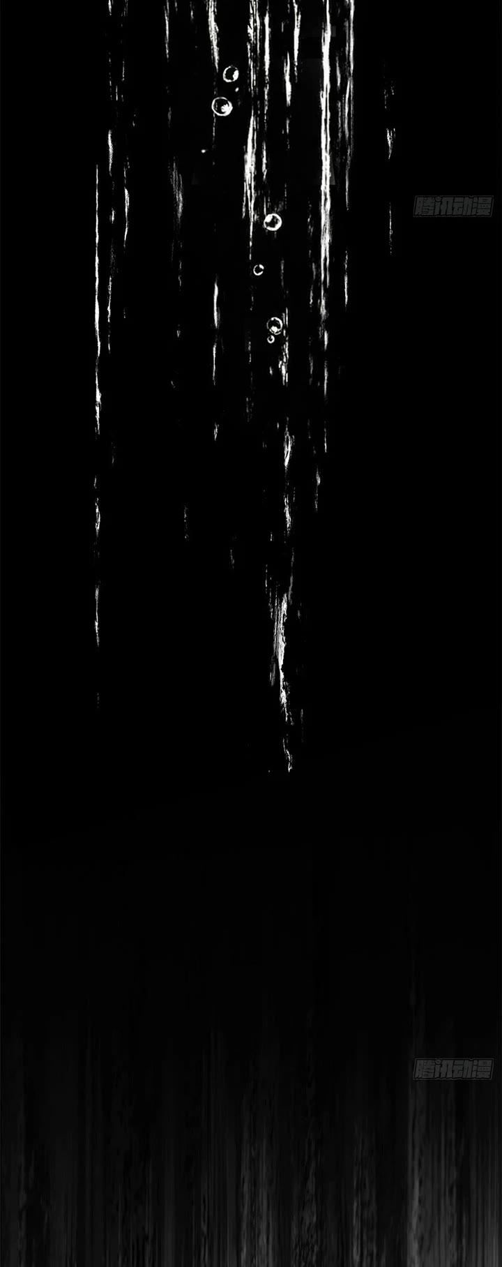 Top Tier Providence: Secretly Cultivate for a Thousand Years chapter 250 page 19