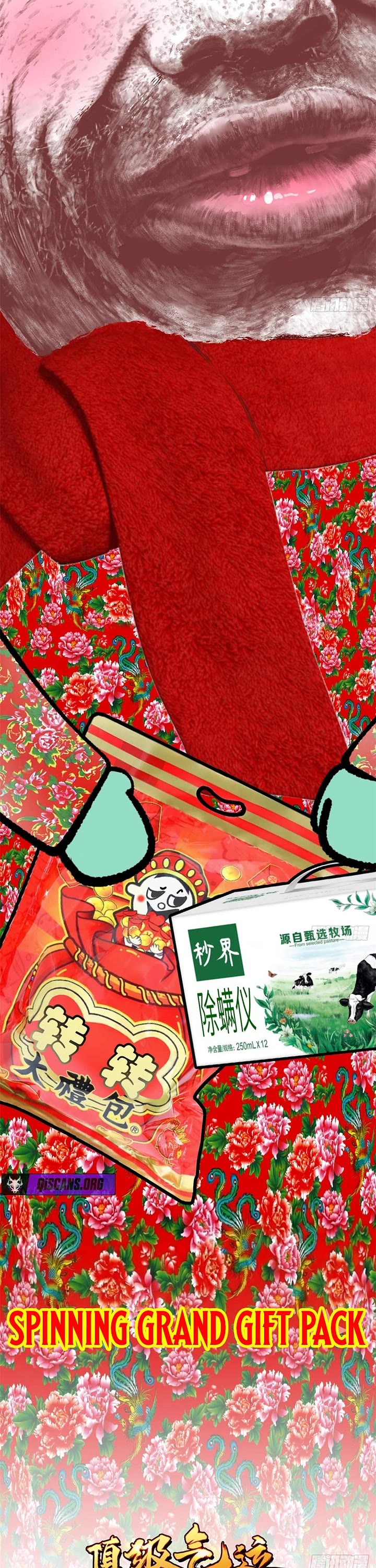 Top Tier Providence: Secretly Cultivate for a Thousand Years chapter 251 page 2