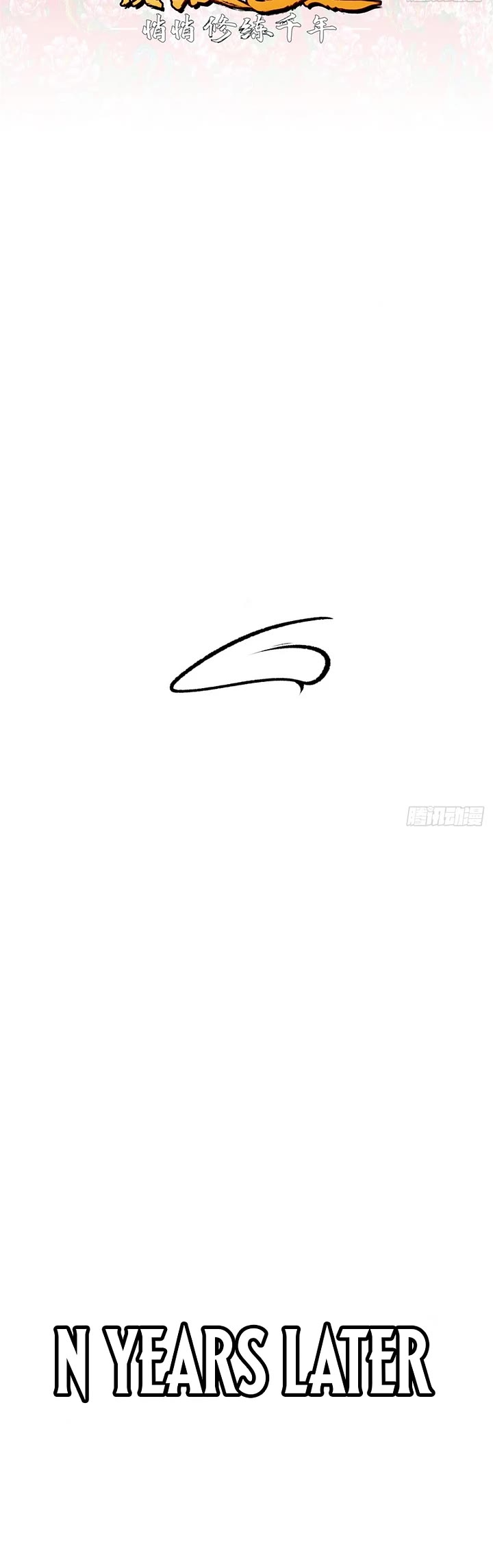 Top Tier Providence: Secretly Cultivate for a Thousand Years chapter 251 page 3