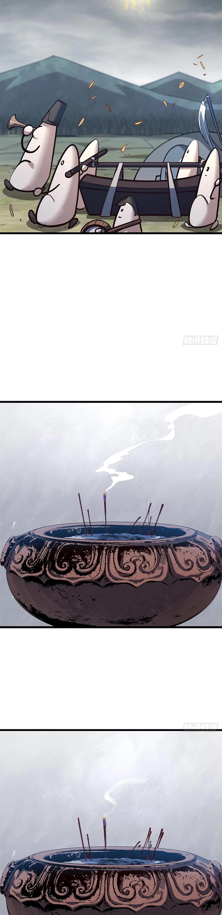 Top Tier Providence: Secretly Cultivate for a Thousand Years chapter 251 page 34