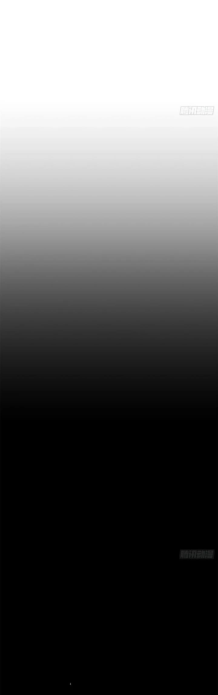 Top Tier Providence: Secretly Cultivate for a Thousand Years chapter 251 page 4