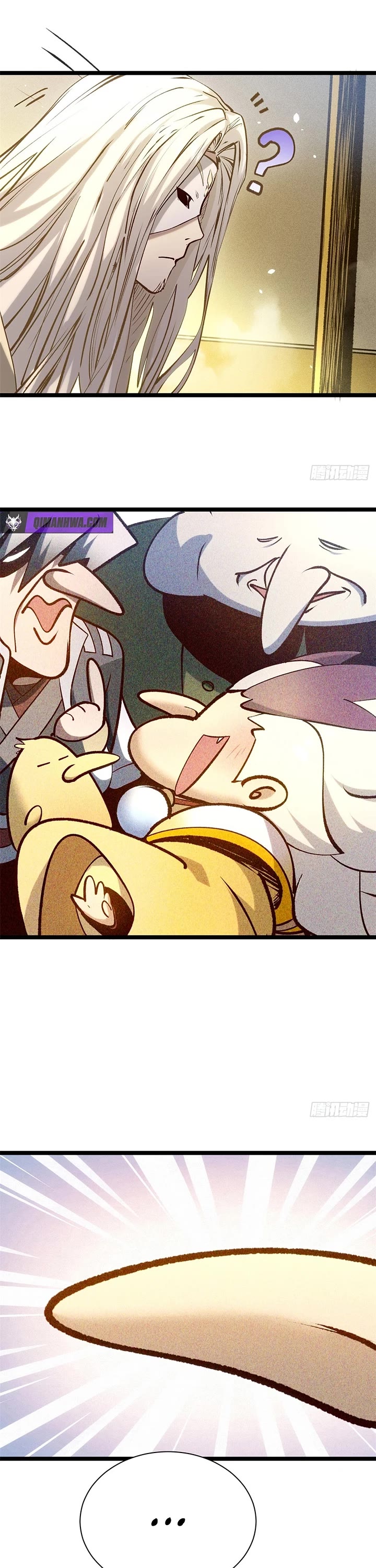 Top Tier Providence: Secretly Cultivate for a Thousand Years chapter 252 page 30