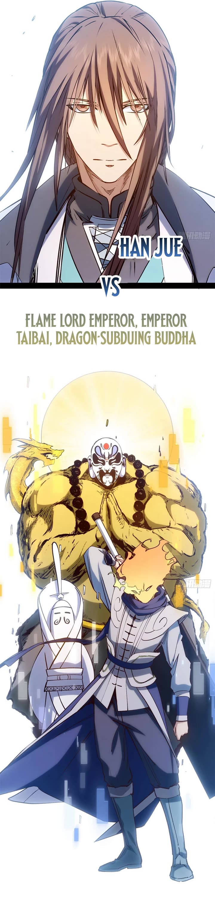 Top Tier Providence: Secretly Cultivate for a Thousand Years chapter 253 page 16